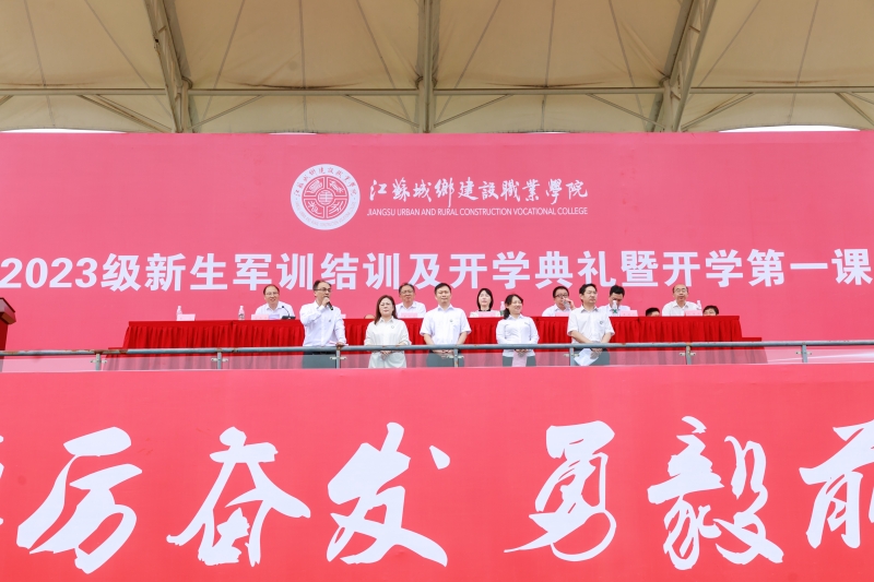 二級(jí)學(xué)院院長(zhǎng)致辭.jpg
