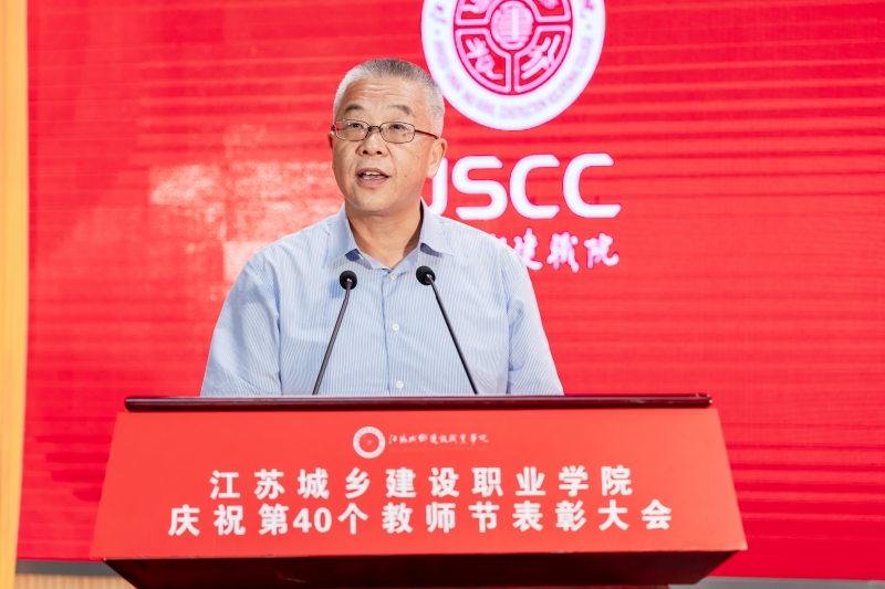 1張廳長(zhǎng)講話.jpg
